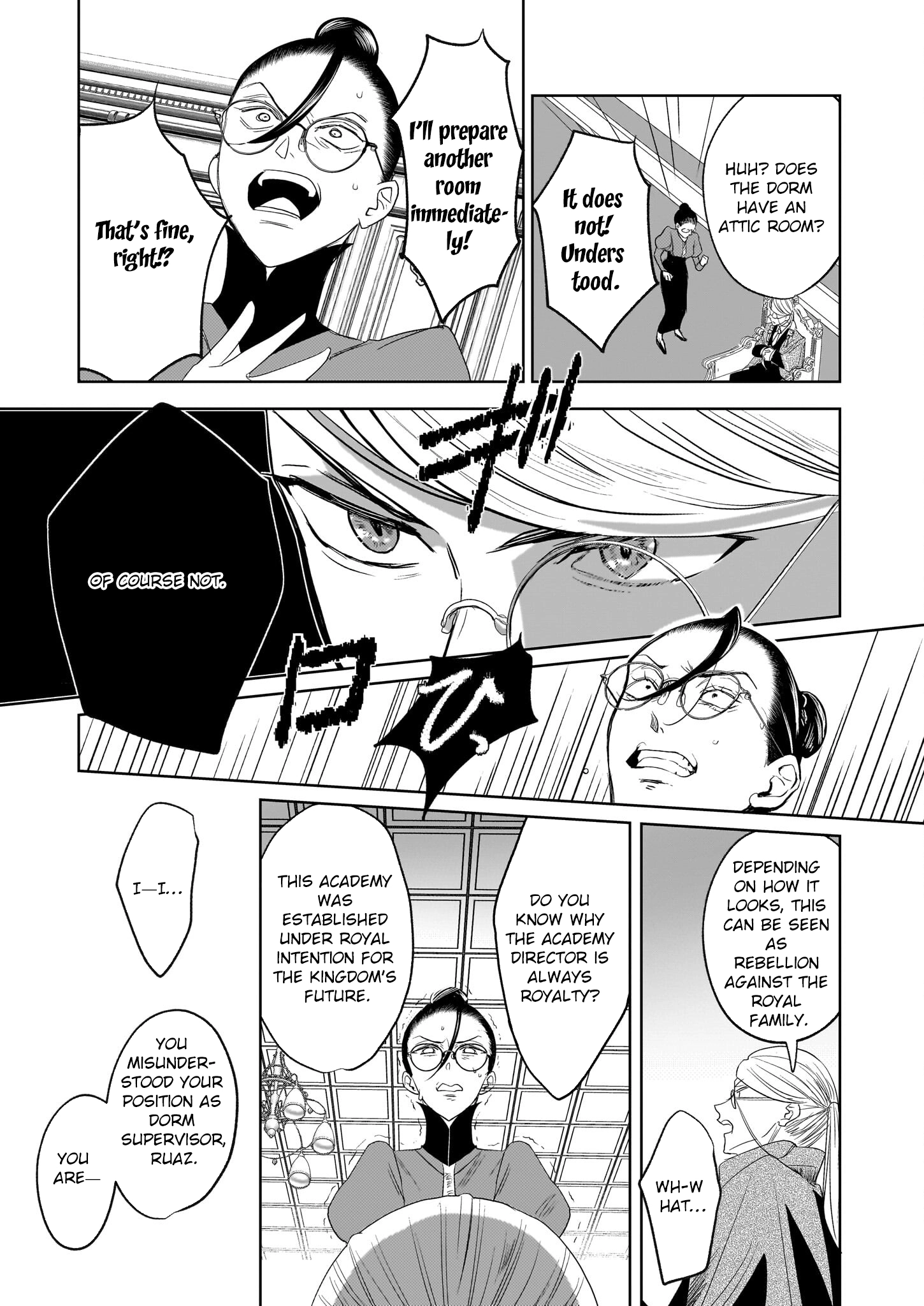 Kicked Out but Living Well with Cheat Magic Chapter 2 Page 21